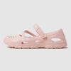 Umbro Floa Maryjane Pink Ur212Esa51 (A Type)