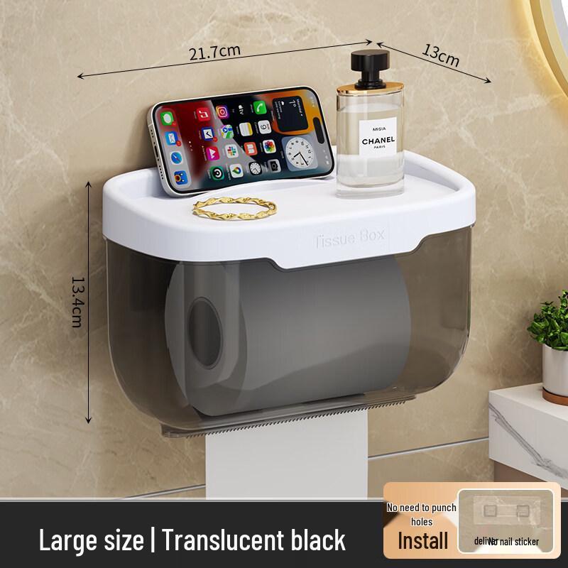 LIEI Waterproof Toilet Paper Holder