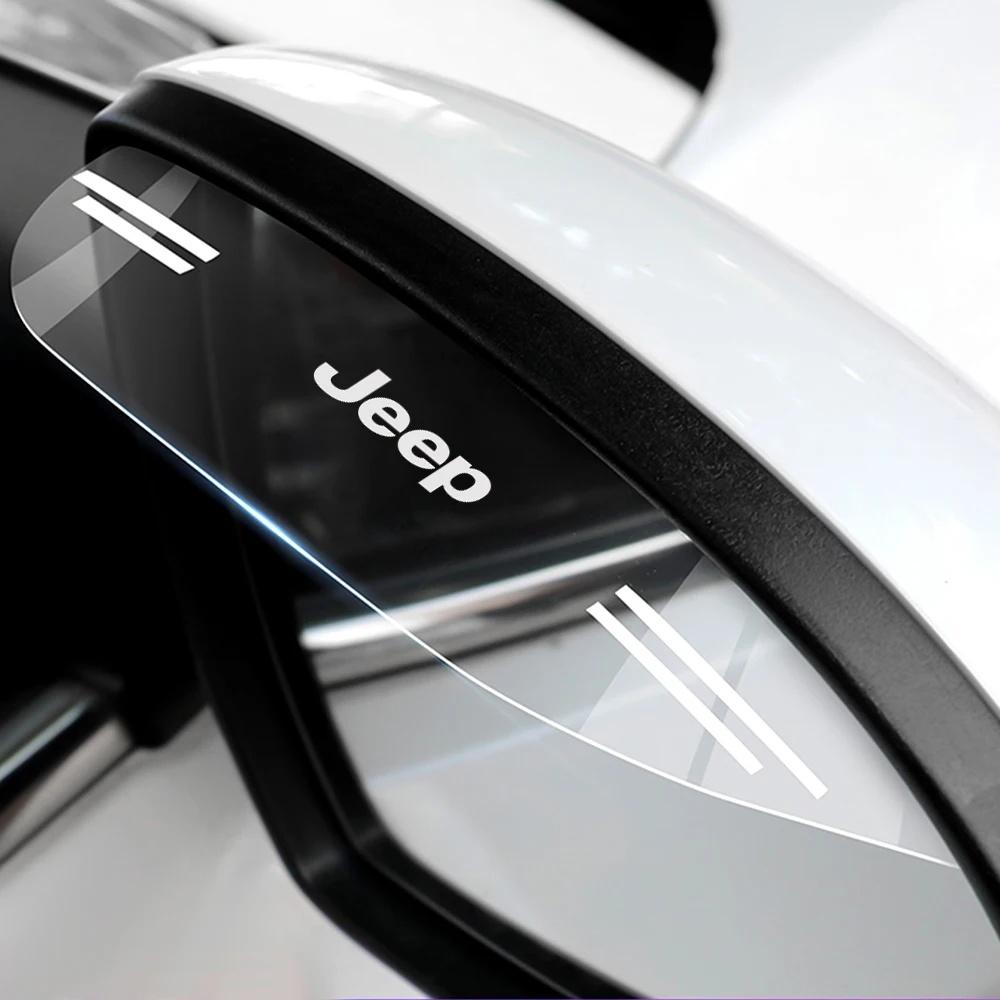 Transparent Car Side Mirror Rain Eyebrow for Jeep Wrangler Renegade Gladiator Anti-Glare Waterproof Rearview Mirror Rain Shield