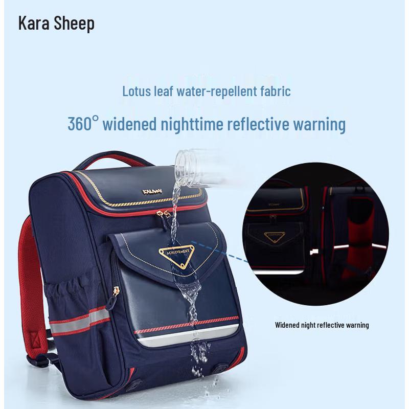 KALA·Y Ergonomic Primary School Backpack