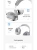 P9ProMax Bluetooth Over-Ear Headphones: Large Battery, Wireless, Noise-Canceling.