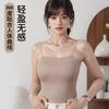 Women Back Beauty Strap Bra Integrated With Chest Pad Anti Glare Thin Daily Underwear