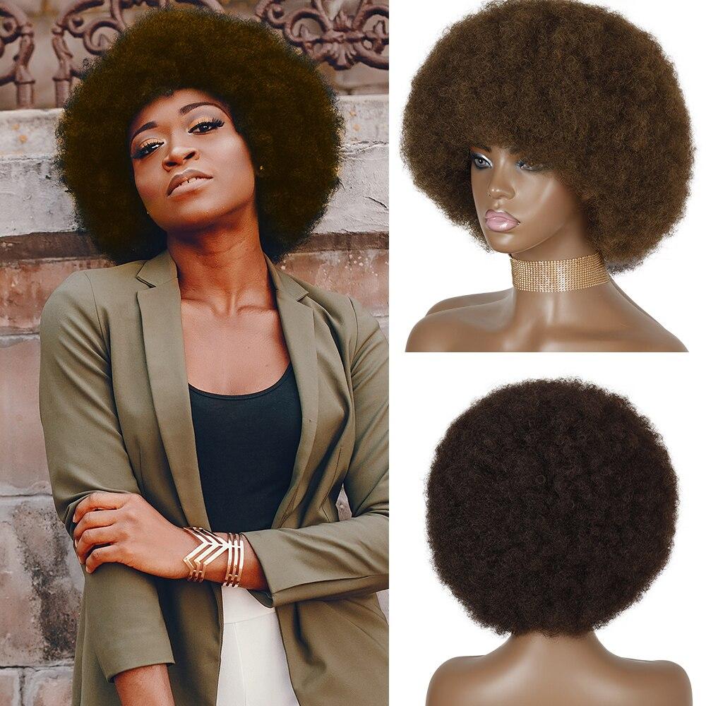 XINRAN Short Synthetic Wigs Afro Kinky Curly Wig for Women Available Black Natural Afro High Temperature Hair