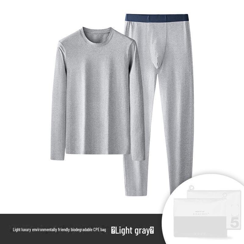 Men's Seamless Round Neck Thermal Underwear Set - Autumn/Winter Cotton Base Layer