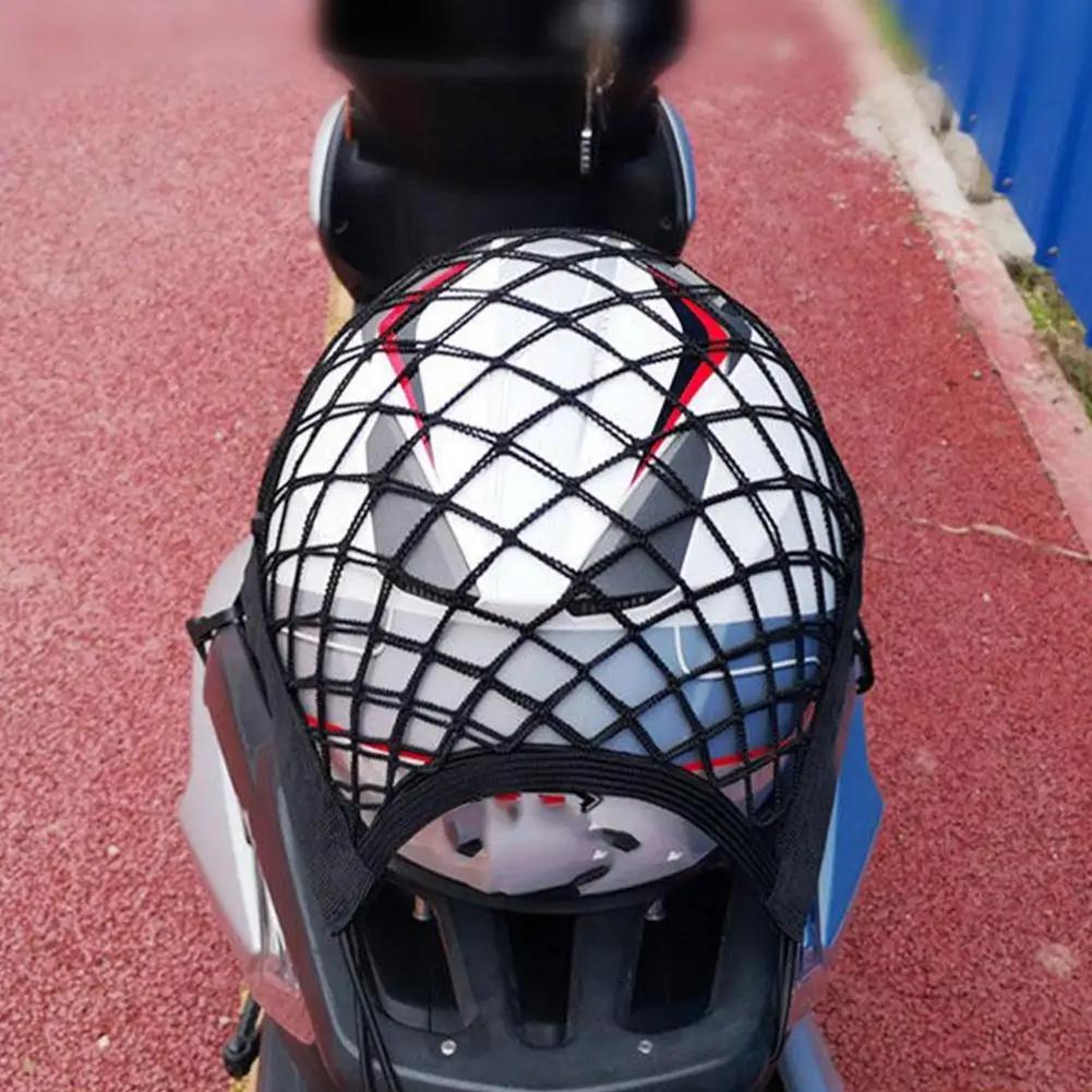 BlackMotorcycle Helmet Storage Trunk Bag Motorcycle Luggage Net Hook Hold Bag Cargo Bike Scooter Mesh Fuel Tank Luggage Equipaje