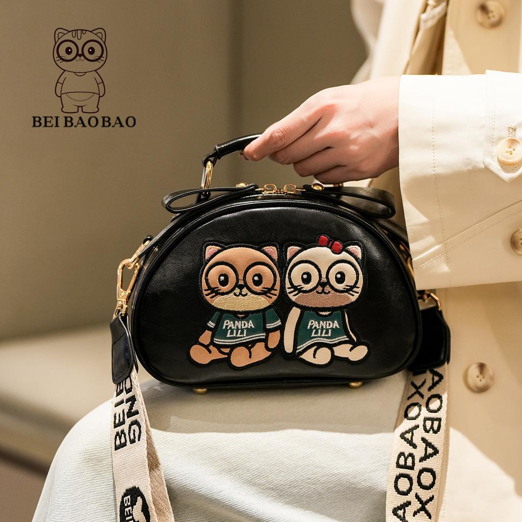 Nowy Kreskówkowy Design Torebki Torba z Charakterem dla Kobiet na Codzienne Podróże, Jednoramienna Torba Crossbody dla Kobiet