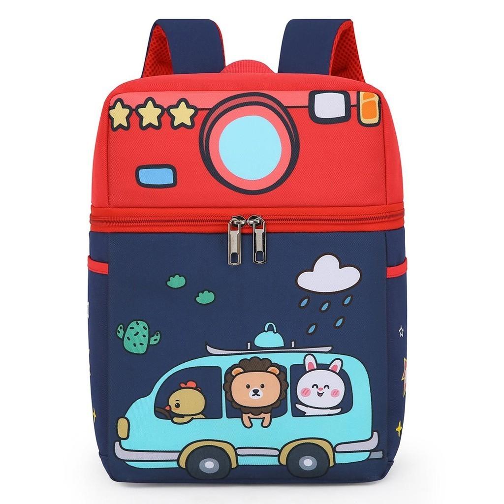 Adorable Cartoon Nylon Toddler Backpack Cute Trendy Lightweight School Bag