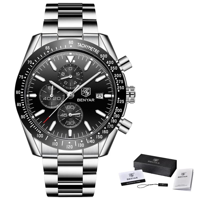 BENYAR5140 Top Brand Luxury Full Steel Business Quartz Watch Men Casual Waterproof Sports Watches Clock Relogio Masculino
