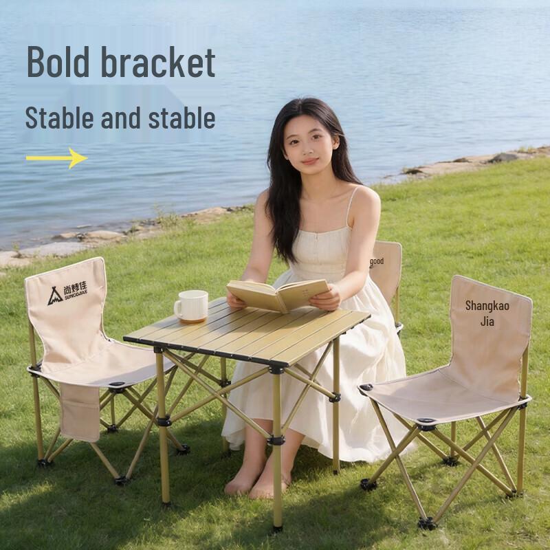 Suncojia Outdoor Dining Set