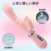 TUENSW Vibrator for Rabbit 12 Types of Clitoral Adult Quiet USB With Rabbit Small Rotor Women, Vibrator, Vibration, G-Spot & Stimulation, Goods,