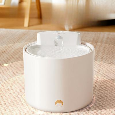 Pet Intelligent Ceramic Water Dispenser Automatic Circulation Intelligent Sensor Cat and Dog Water Feeder Wireless Water Pump Pet Supplies