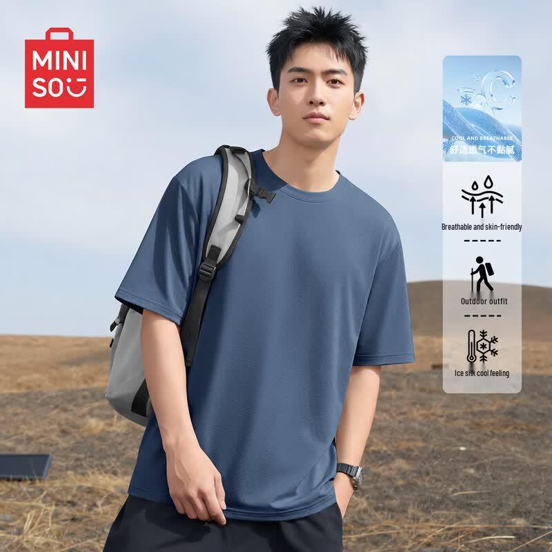 MINISO Men's Oversized Sun Protection Cool-Feel T-Shirt