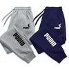 2025 Printed Logo Pants Men Fashion Sports Trousers Drawstring Jogging Pants Trousers Casual Baggy Pants Sweatpants Wholesale