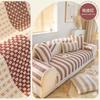 Japanese Style Sofa Cover Cotton Linen Thread Woven Stripe Sofa Slipcover All Season Anti-Slip Cushion Breathable Wear-Resistant