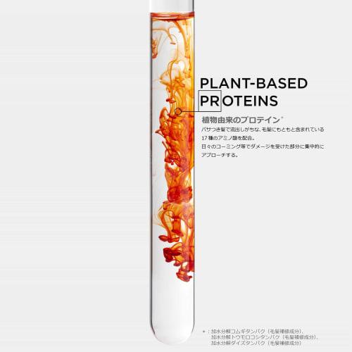 K?rastase Nutritive Treatment Revital R 200ml Dryness Care