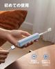 Laifen Wave ABS Material Electric Toothbrush Oscillation Vibration Electric Toothbrush for Adults Dual Vibration Sonic Electric Toothbrush with 3