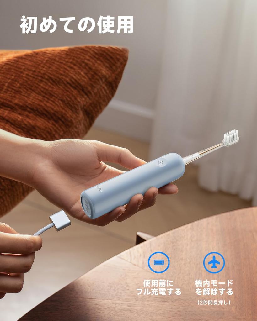 Laifen Wave ABS Material Electric Toothbrush Oscillation Vibration Electric Toothbrush for Adults Dual Vibration Sonic Electric Toothbrush with 3