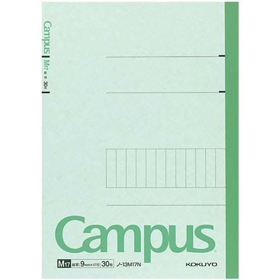

KOKUYO Campus Note Special Ruled 6 30 vertical ruled sheets Set of 10 No. (Semi-B5) [No-13M17N]
