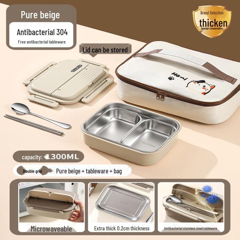 Youluo 304 Stainless Steel Microwaveable Insulated Lunch Box