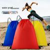 Drawstring Backpack for Sports, Fitness, Marathon, Swimming, and Events