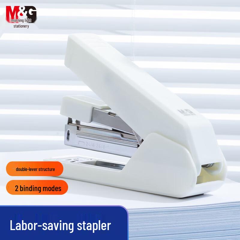 Chenguang ABS916K8 Ergonomic Stapler