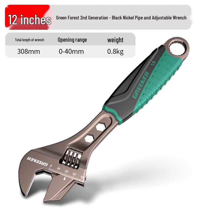 GREENER Black Nickel Adjustable Wrench