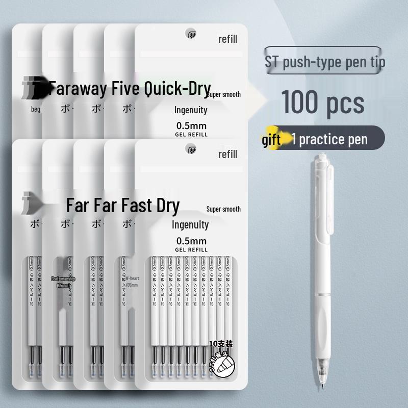 Large Capacity Black Gel Pen Refill for Exams, Quick-Drying, 0mm