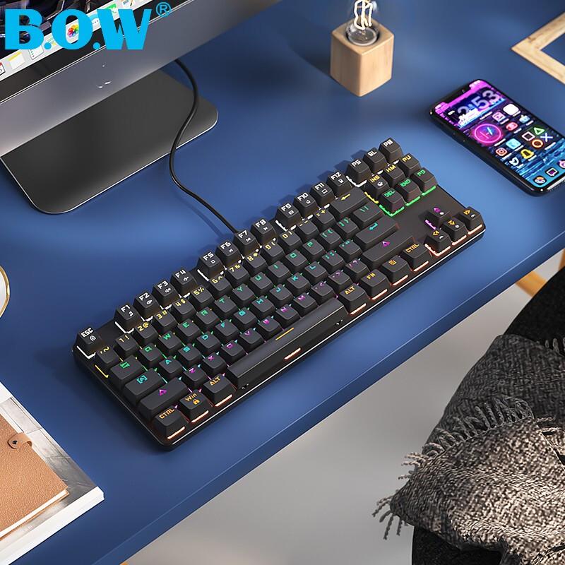 B.O.W G-Series Wired Hot-Swappable Mechanical Gaming Keyboard