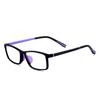 Colorful Men and Women TR90 Lightweight Spectacle Rectangular Black Plastic Optical Eyeglass Frame For Prescription Lenses