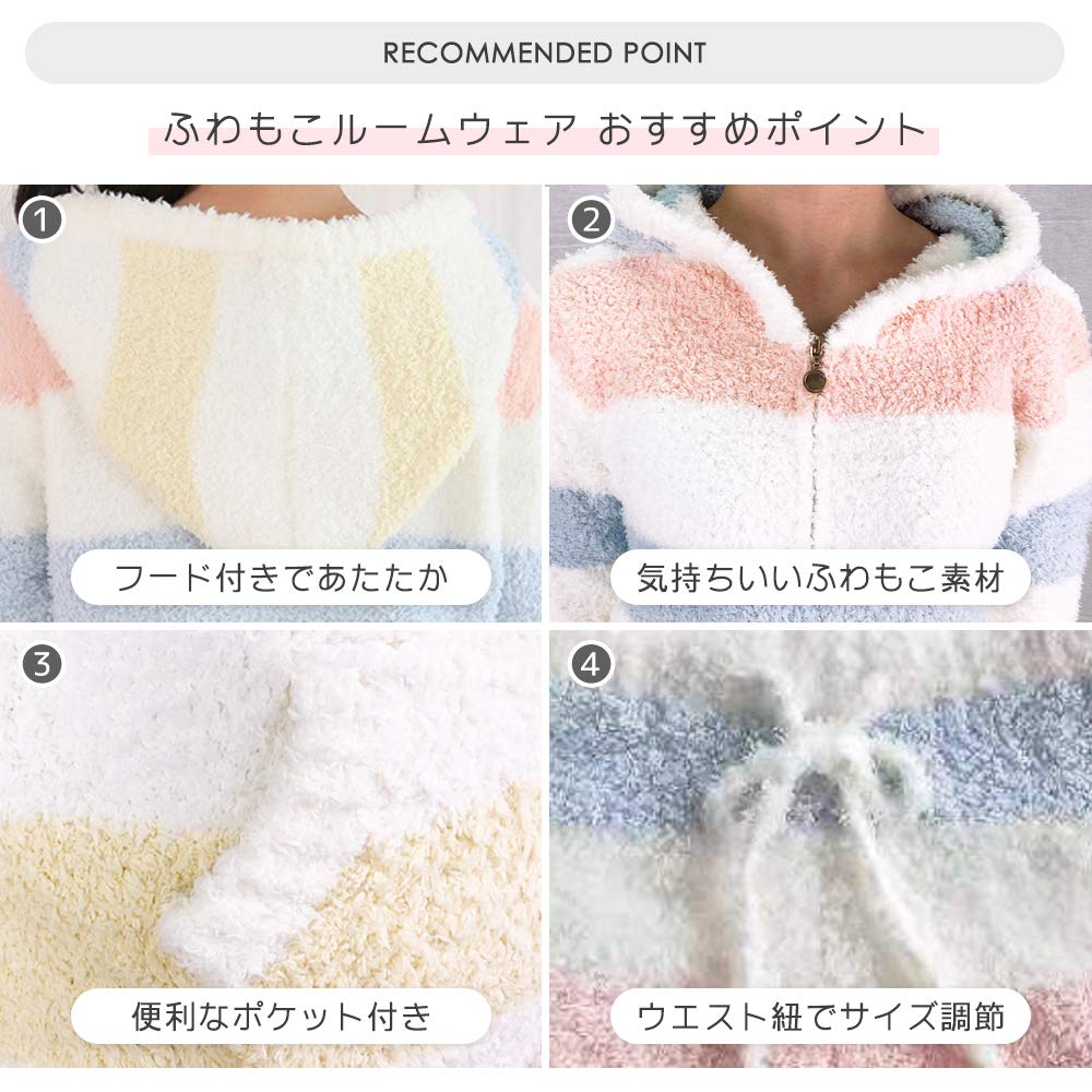 Seap Roomwear Pajama Fluffy Hoodie Shorts Women's Set, & (Rainbow)