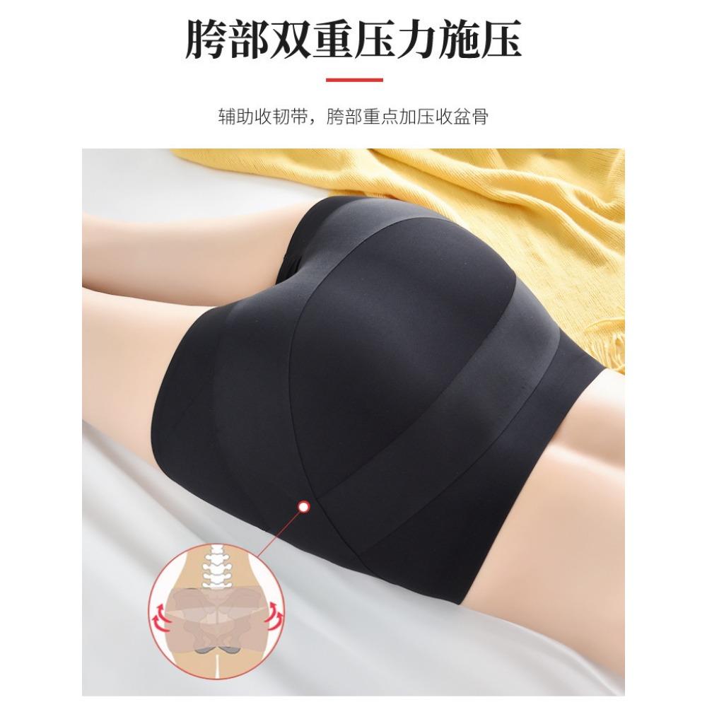 Kaka Hip-lifting Pants, High-waisted Hip-lifting Pants, Thin Safety Barbie Magic Pants for Women, Kaka Has The Same Pelvic Pants.