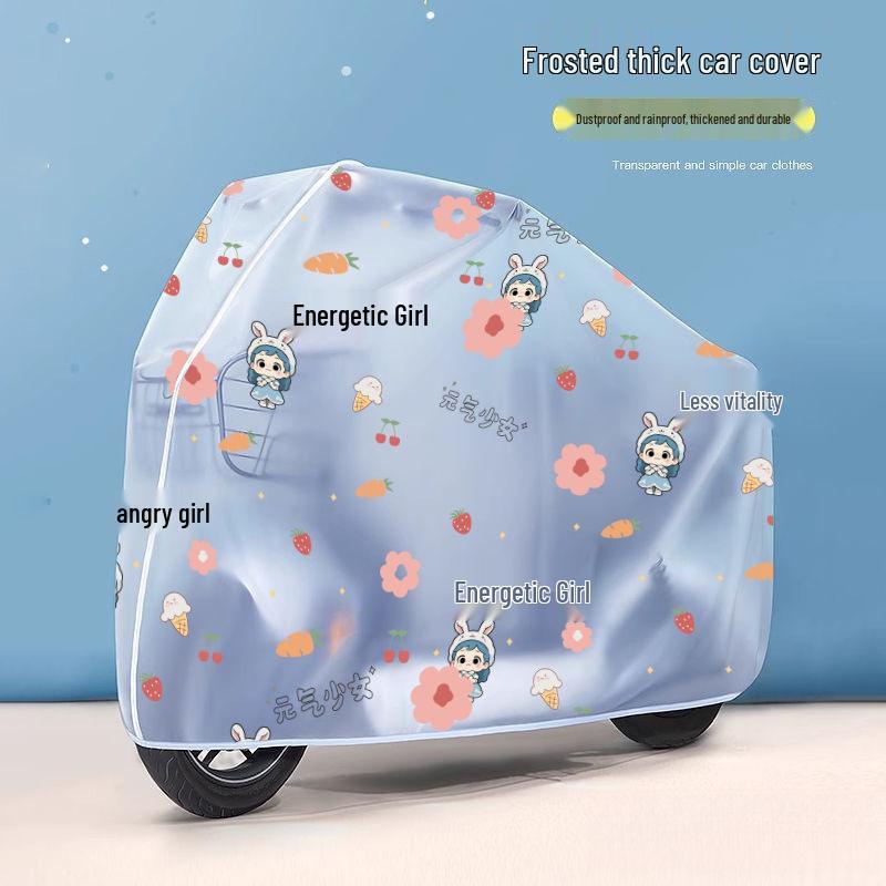 Waterproof Thickened Motorcycle Rain and Dust Cover with UV Protection