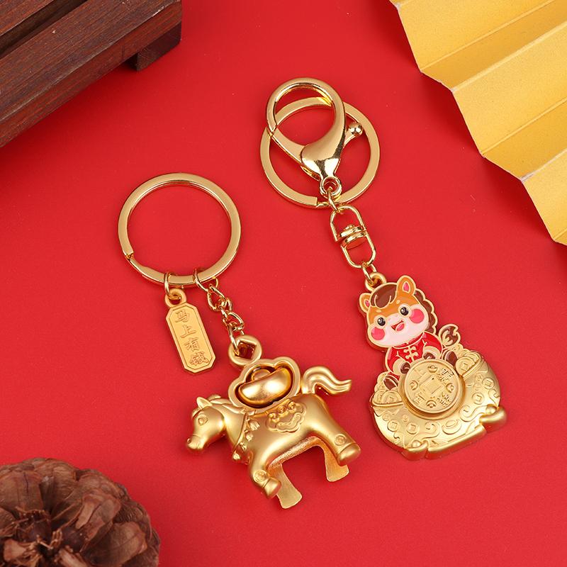 2026 Year Of Chinese Zodiac Horse Lucky Pendant Keychain Zinc Alloy Feng Shui Wealth Key Ring Women Men Bag Pendant