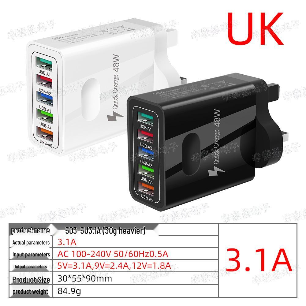 48W Multi-Port USB Mobile Charger with QC3.0 - EU/US/UK Fast Charging Adapter