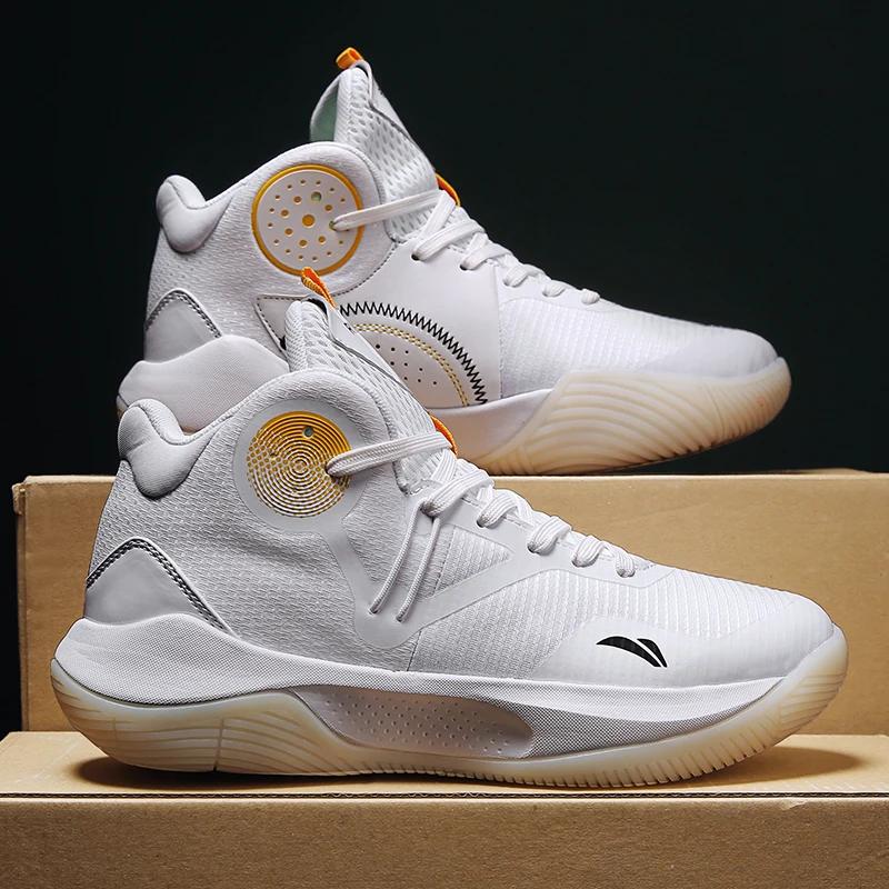 Trend Women's Sneakers Basketball Shoes Couple's Super Light Men's Shoes Breathable Comfortable Fitness Training Running Luxury