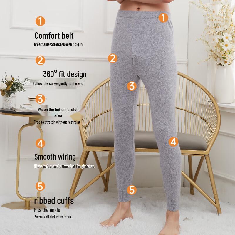 Hengyuanxiang Men's 100% Pure Wool Thermal Pants