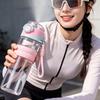 Dual-Use Spray Water Bottle Large Capacity Student Water Cup Outdoor Water Bottle  Gymnasium