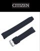 Watch for Promaster Part Number Brand Strap, 22mm, Urethane, BN0190-15E CA0718-21E, 59-S53772 59-S53768