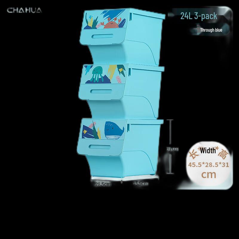 CHAHUA Stackable Flip-Lid Outdoor Storage Box