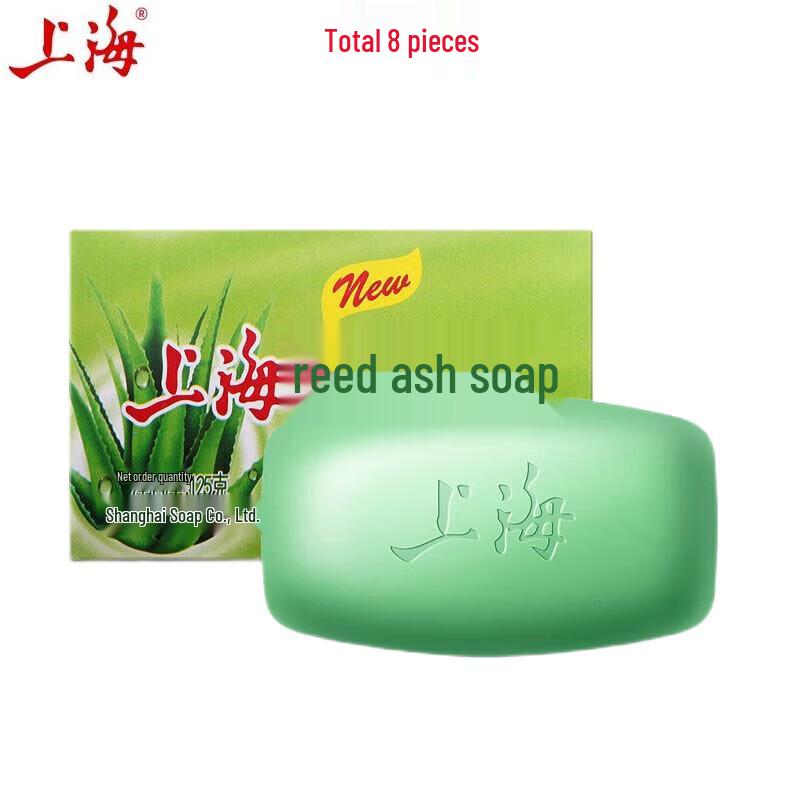 

Aloe Vera Sulfur Handmade Soap