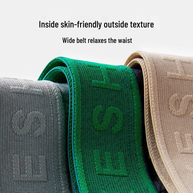 Men's Modal Antibacterial Boxer Briefs (Multi-Pack)