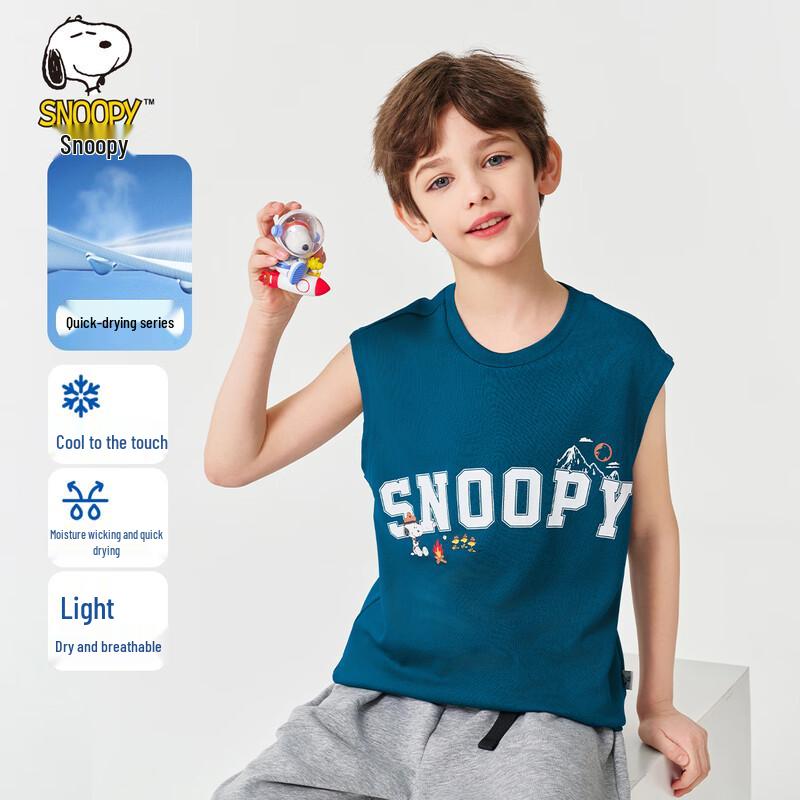 Snoopy Boys  Quick-Dry Sleeveless Sports Vest 170