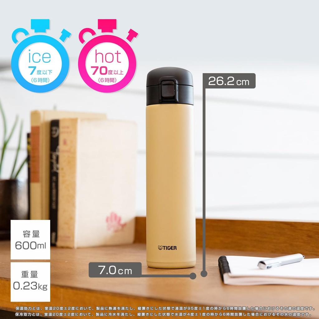 Tiger Thermos (TIGER) Water Bottle 600ml Mug Bottle One-Touch Lightweight Stainless Steel Bottle Vacuum Insulated Heat/Cold Beige MKA-K060CK
