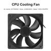 12cm High Speed Fan PC Case Fan CPU Cooler Large Air Volume Mute Ventilador Chassis Heatsink Fan Server Fan 1200RPM/3000RPM
