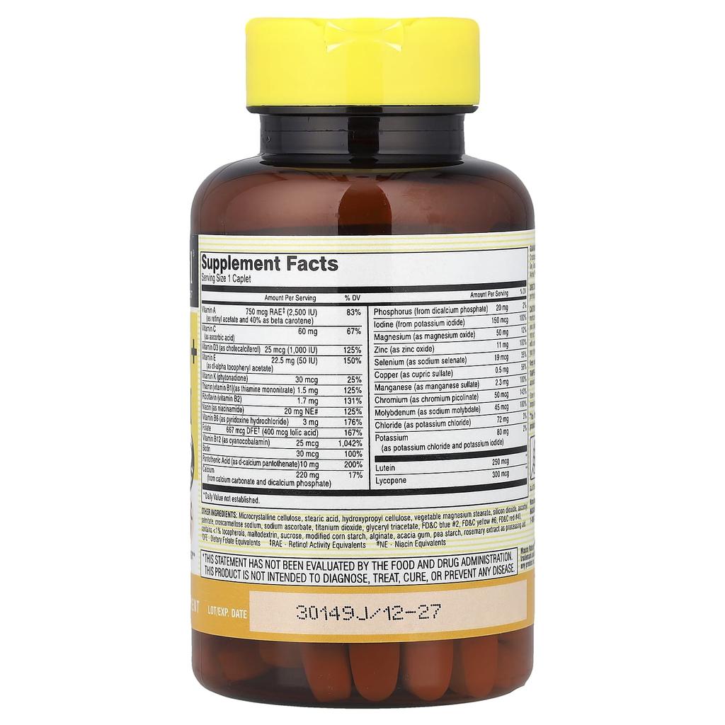 Mason Natural, Vitrum 50+ Adult Multi, Iron-Free, 100 Tablets