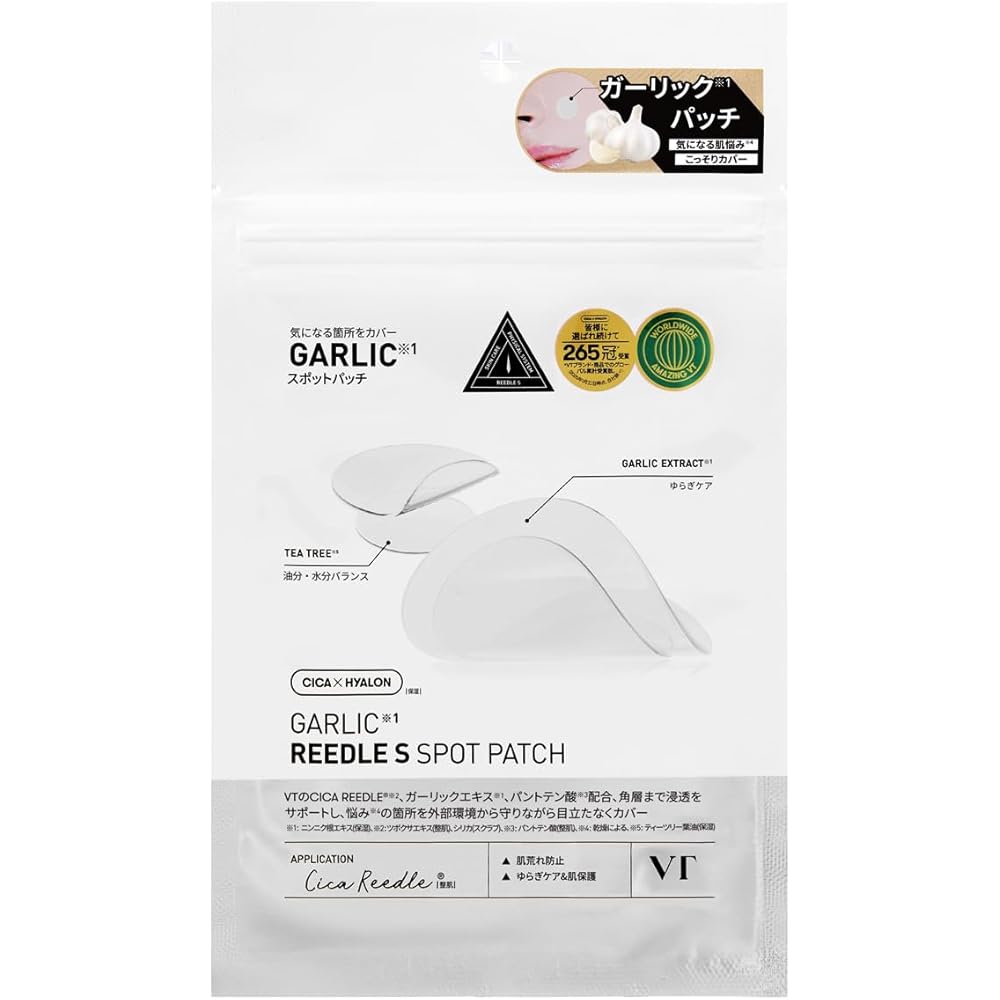 

VTCOSMETICS VT Spot Patch 5 Types Sensitive Skin Pore Care Sheet Mask Beauty Serum