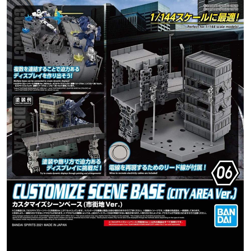 Bandai Spirits Customized Scene Base  Urban Ver.  Plastic Model 2532168