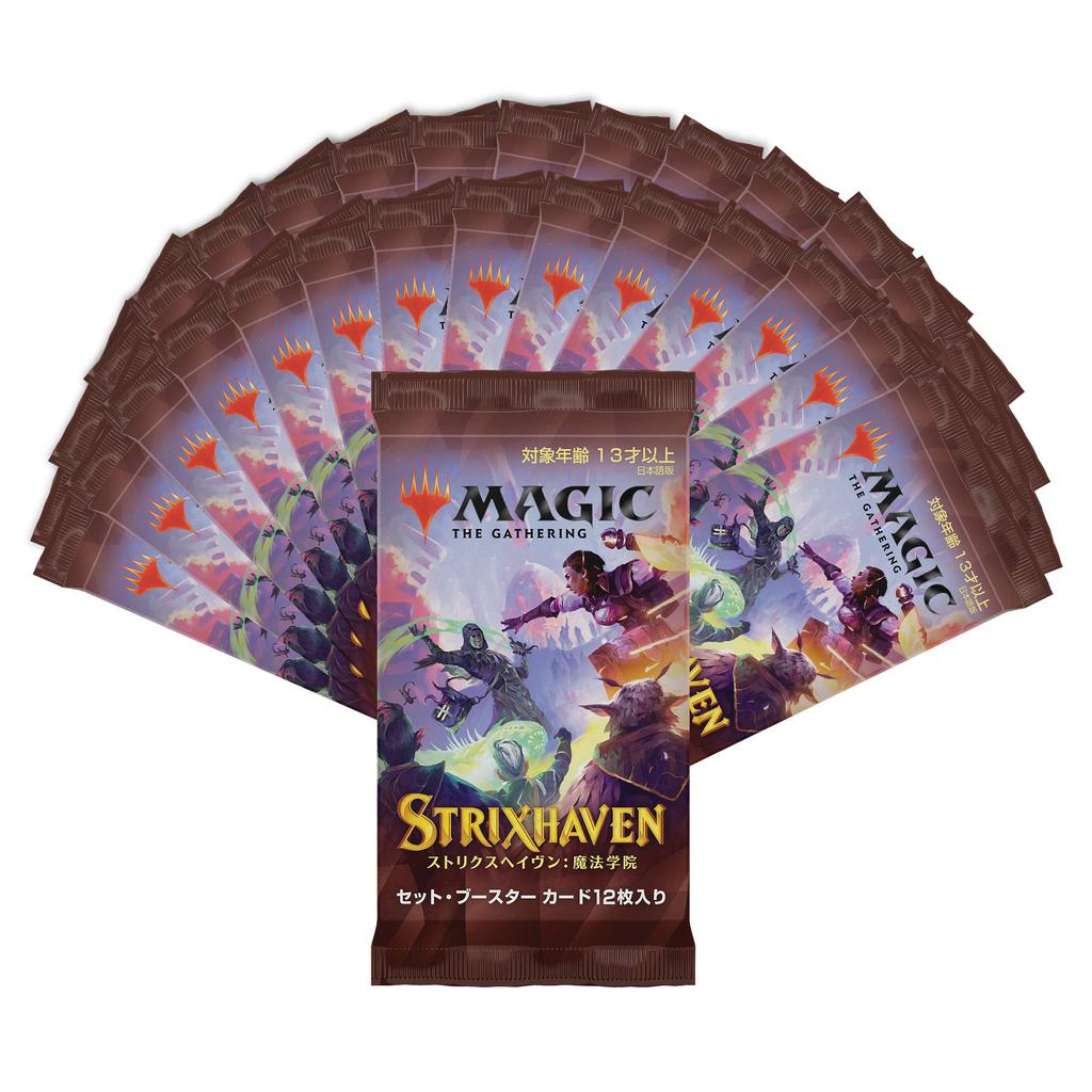 Magic: The Gathering Strixhaven: Academy of Magic Set Booster Japanese Edition Box C84461400 MTG Trading Card Wizards of the Coast