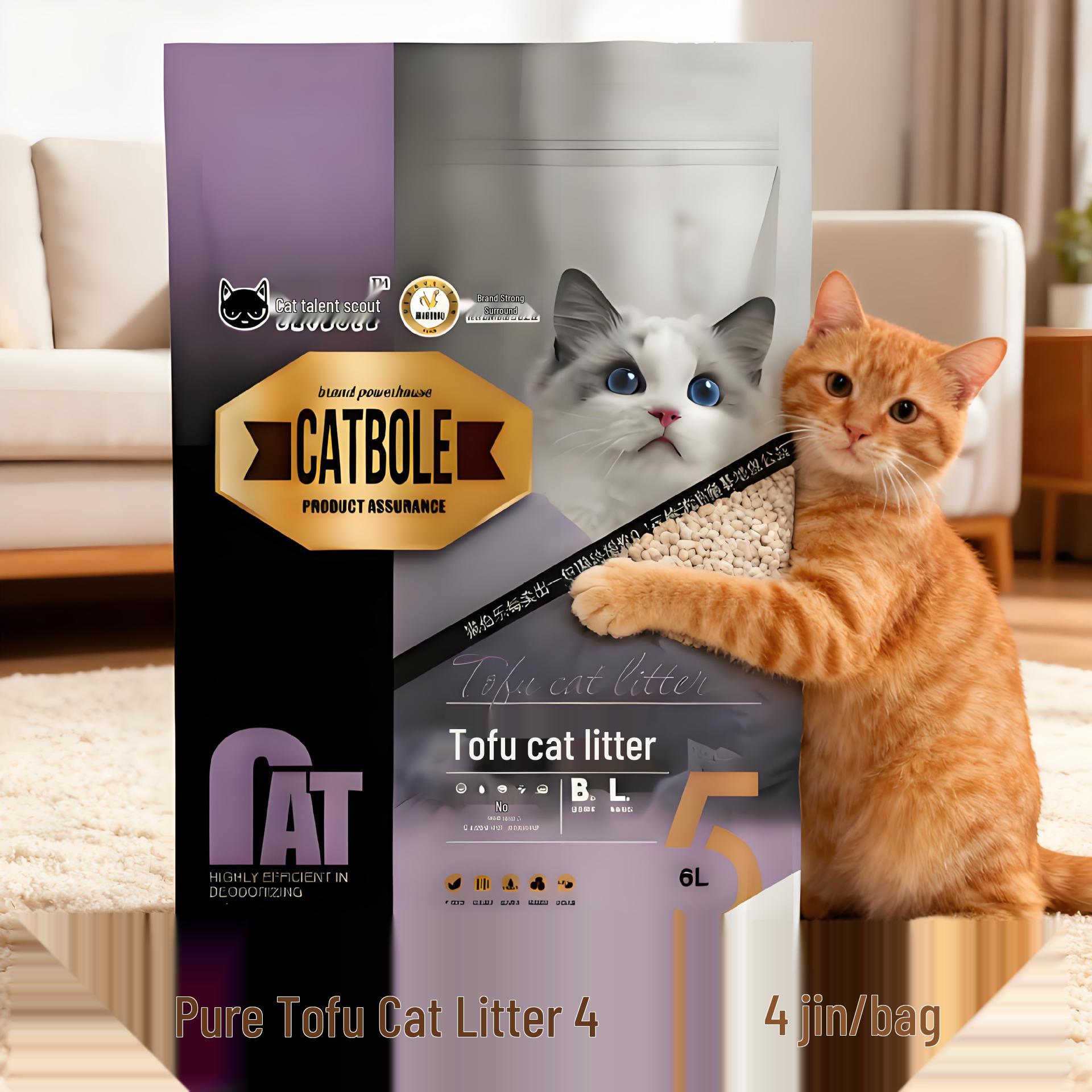 Cat Bole Pure Tofu Cat Litter - Absorbent, Clumping, Deodorizing