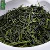 80gPremium Gyokuro * Organic Jade Dew Japanese Green Tea